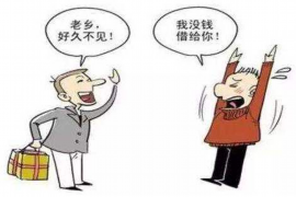 西双版纳讨债公司如何把握上门催款的时机